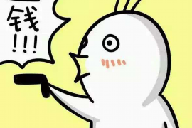 沿河讨债公司成功追回消防工程公司欠款108万成功案例